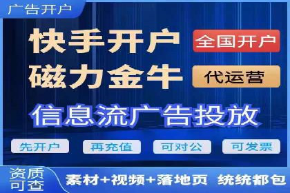 案例分析：竞价推广助力企业实现业绩翻倍