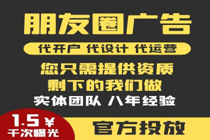 从零到亿——百度竞价代理成功案例分享
